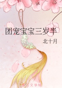 千年僵尸王漫画