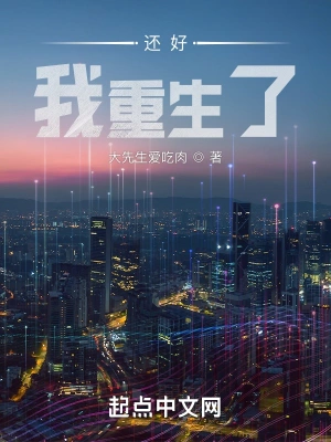 jackerman在线观看