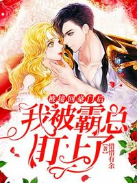 开局签到神帝修为