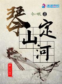 亚洲日产2024三区在线