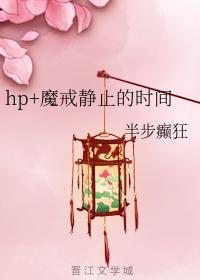 抗日之特战兵王