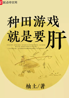 杨幂13分钟线播放