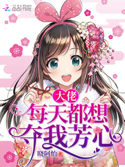 青苹果yy6090青苹果影院