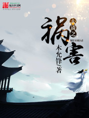 我的小姨韩国电视剧视频