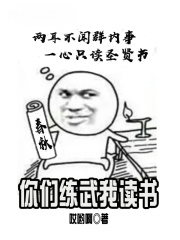 造王者国语在线观看免费