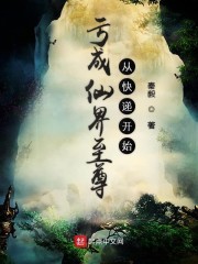 吴京战狼3免费观看