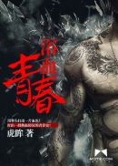 嗯啊好爽真紧嗯啊