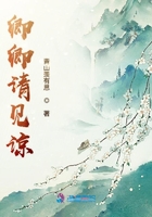 超级全能透视王