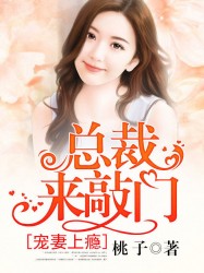 深圳合租记全文阅读