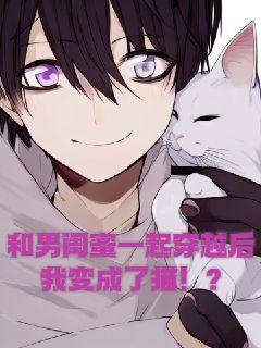久久视频在线观看免费