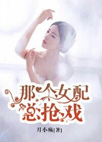 超妖气漫画网
