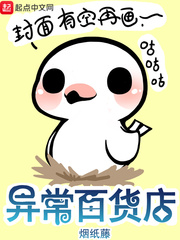 200款禁用软件永久无限大全
