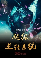 色戒免费在线