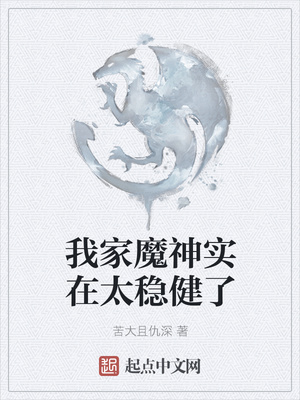 九条命 电影