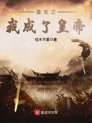 宝贝儿叫出来嗯
