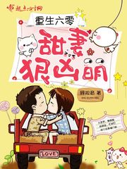 黑猫警长电影