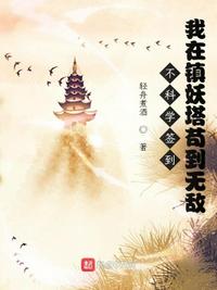 韩国vip秀663
