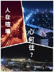 qq音乐网页版在线听