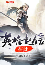 秦不凡