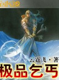郴房网