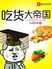 曲奇动漫