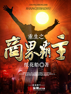 杏吧春暖花开