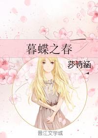 国产精品美脚玉足在线