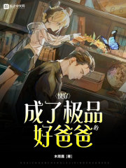 亚洲片区