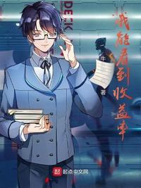 日本理论电影在线观看