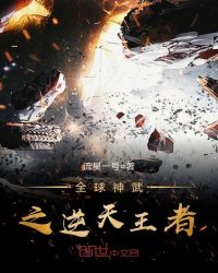 足控白丝