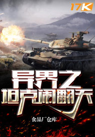 rosi恋恋