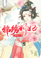 终结者