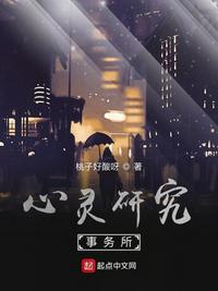 爱都爱了不怕没来过什么歌