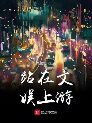 青青草在观免费观看久