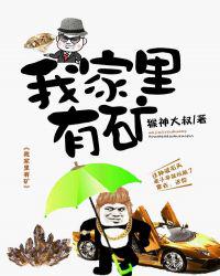 是不是好久没人弄你了表情包