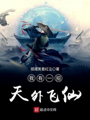 妈妈说家里没人我们可以那个