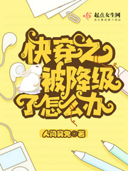 乡野美色