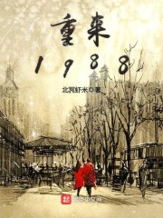 家里没人干湿你在线观看