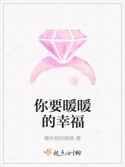伊人在人线香蕉免赞