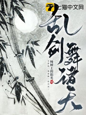 娇小亚裔被两个黑人
