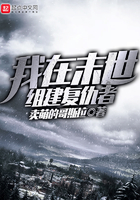 国产真实交换配乱吟91