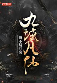 2024里番剧列表3月