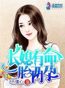 svipshipin永久地址