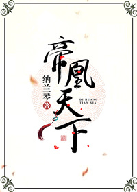 腐剧你是我的男孩