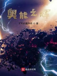 被时光掩埋的秘密