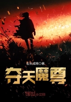 嗯 厉承陨 别那么深