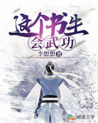 大侦探霍桑在线观看