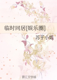 我们结婚了韩国综艺