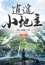 青青视频在线手机观看免费1