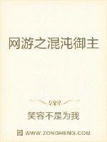 亚洲性久久